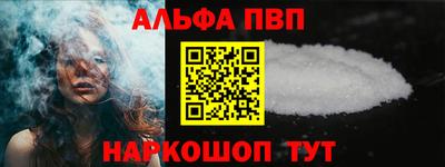 2c-b Кинель