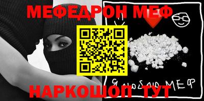 ешки Кимры