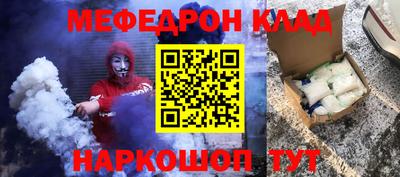 ешки Кимры