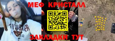 ешки Кимры