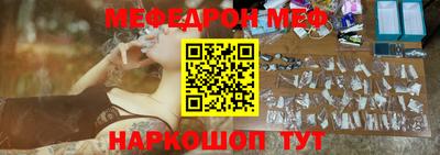 ешки Кимры