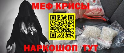 Альфа ПВП Кингисепп