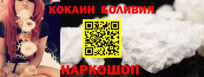 2c-b Кинель