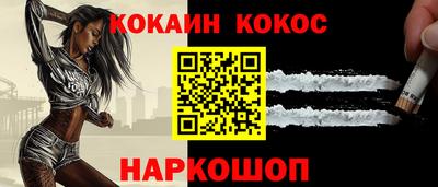 Альфа ПВП Кингисепп