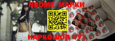 ешки Кимры