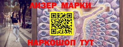 Альфа ПВП Кингисепп