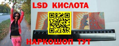 ешки Кимры
