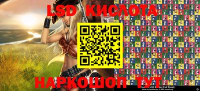 ешки Кимры