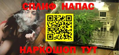 2c-b Кинель