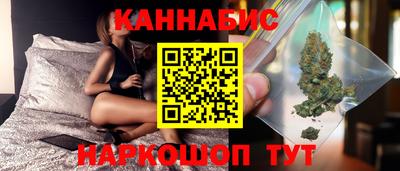 2c-b Кинель