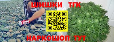 ешки Кимры