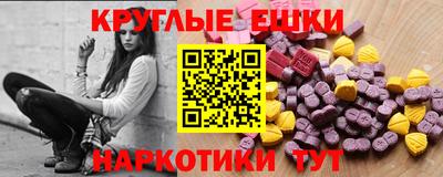 2c-b Кинель