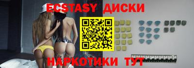 ешки Кимры