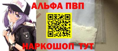 ешки Кимры