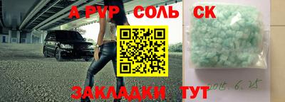 ешки Кимры