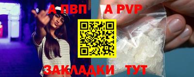 2c-b Кинель