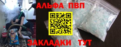 ешки Кимры