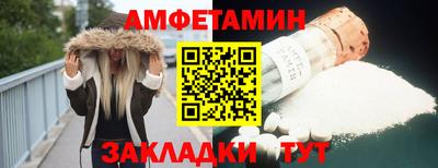 Альфа ПВП Кингисепп