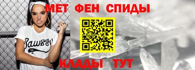 2c-b Кинель