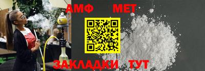 2c-b Кинель