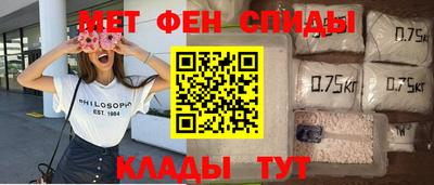 Альфа ПВП Кингисепп