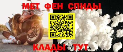 ешки Кимры