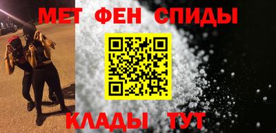 Альфа ПВП Кингисепп