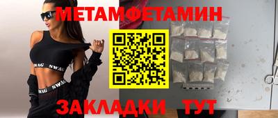 ешки Кимры