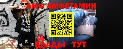 Альфа ПВП Кингисепп