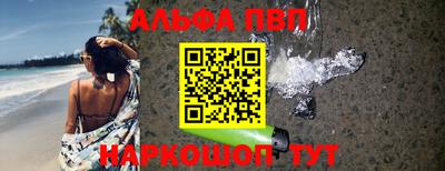 ешки Кимры