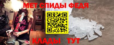 Альфа ПВП Кингисепп
