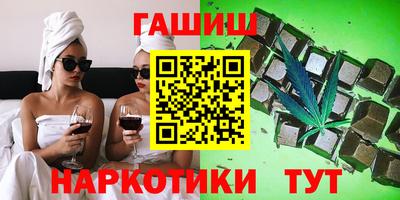 Альфа ПВП Кингисепп