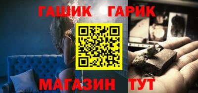 2c-b Кинель