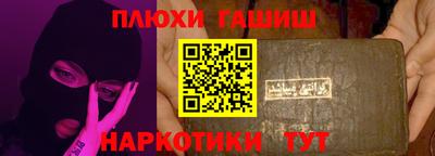 ешки Кимры