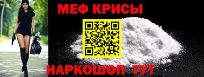 Альфа ПВП Кингисепп