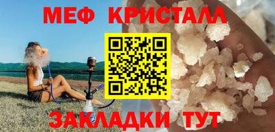 2c-b Кинель