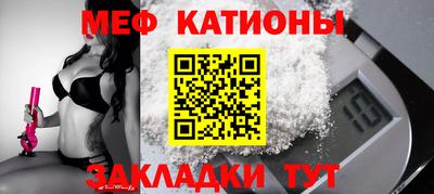 2c-b Кинель