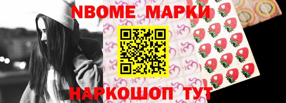 Екатеринбург  Лсд 25 экстази ecstasy  LSD-25 экстази ecstasy  blacksprut ссылки  Вход с VPN 